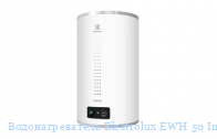 ��������������� Electrolux EWH 50 Interio 3